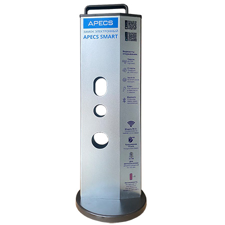  ,       Apecs Smart SL-52,  