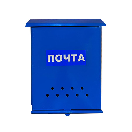 �������� �����, ���� ������ ��� ����� (�����), ������ ��������