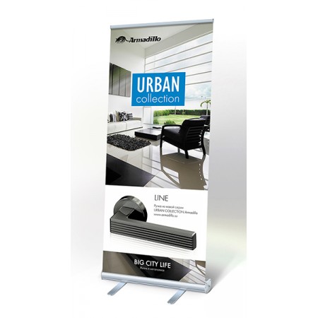  ,   ARMADILLO URBAN 85x200,  
